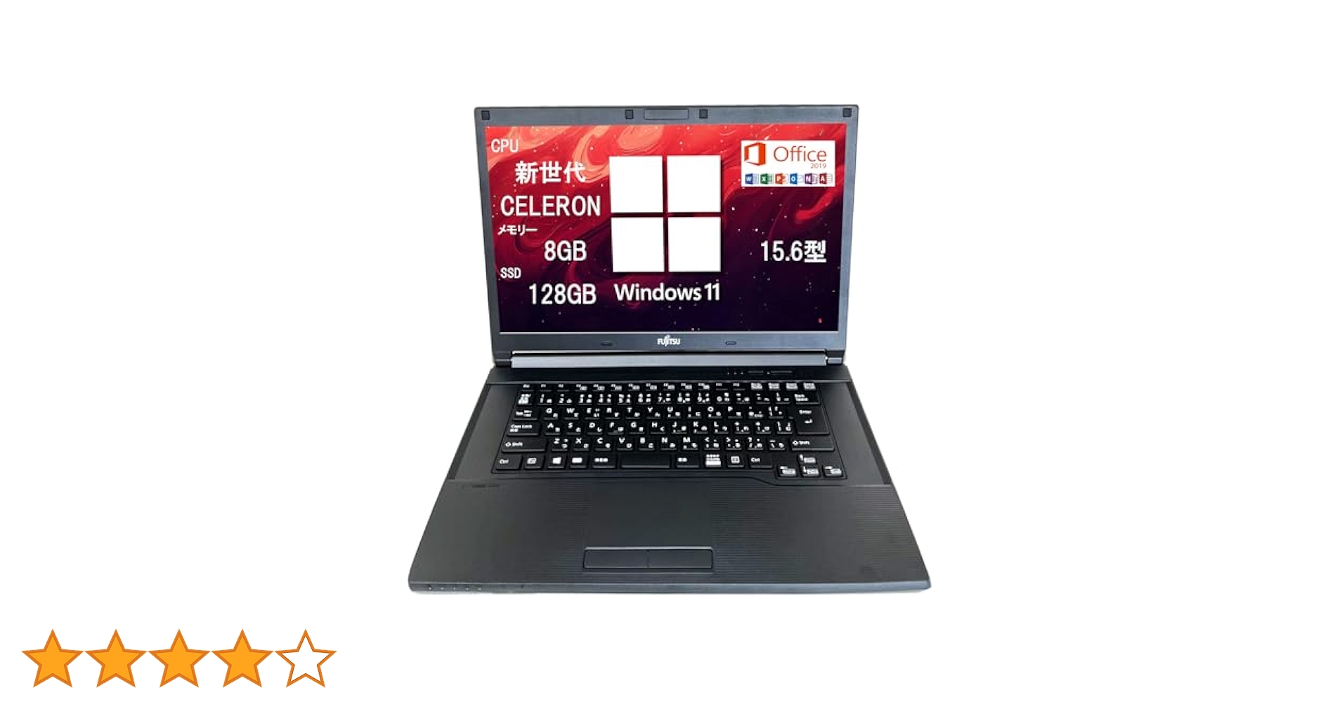 Amazon.co.jp: 【整備済み品】富士通 ノートパソコン 15.6型